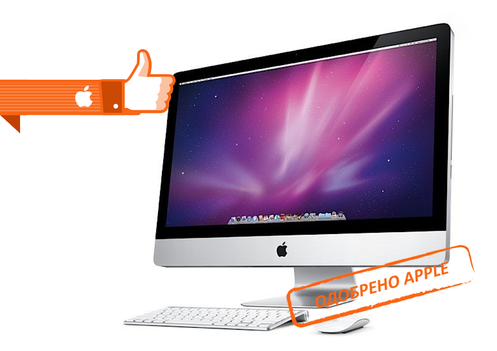 Ремонт Apple iMac в Мытищах
