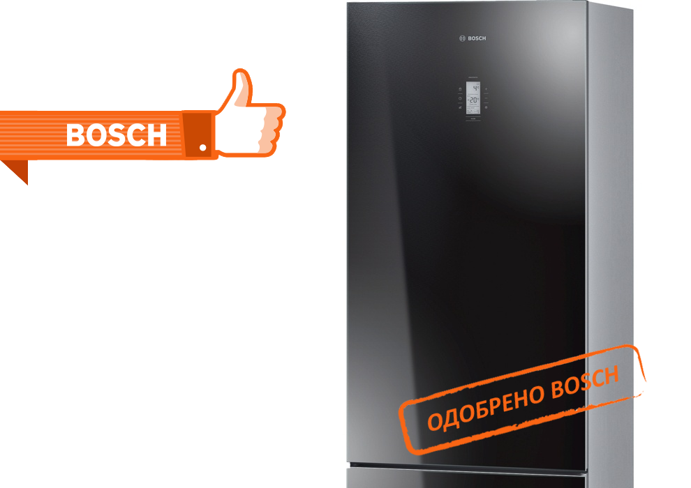 Ремонт холодильников Bosch в Мытищах