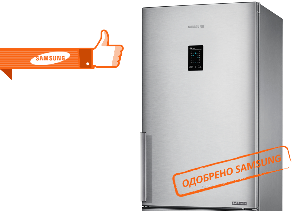 Ремонт холодильников Samsung в Мытищах