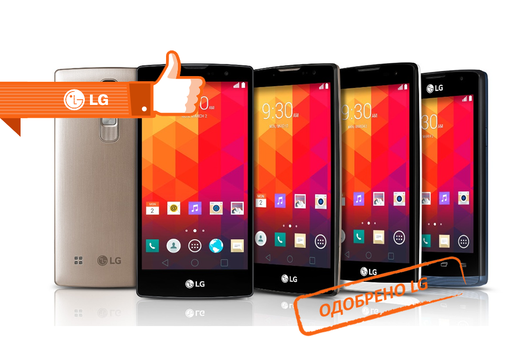 Ремонт телефонов LG в Мытищах