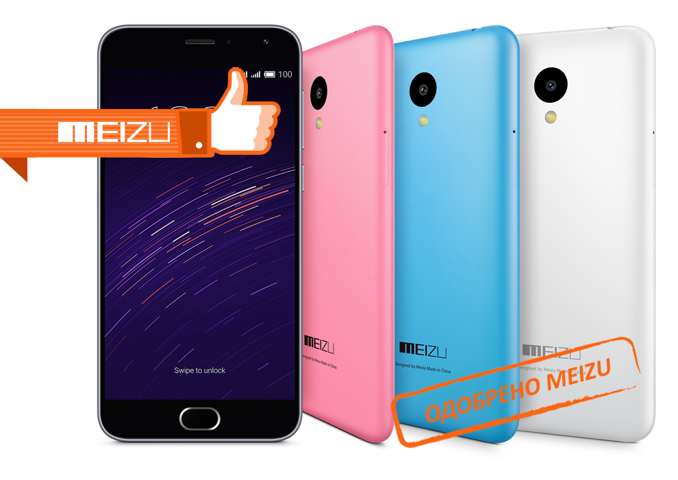 Ремонт телефонов Meizu в Мытищах