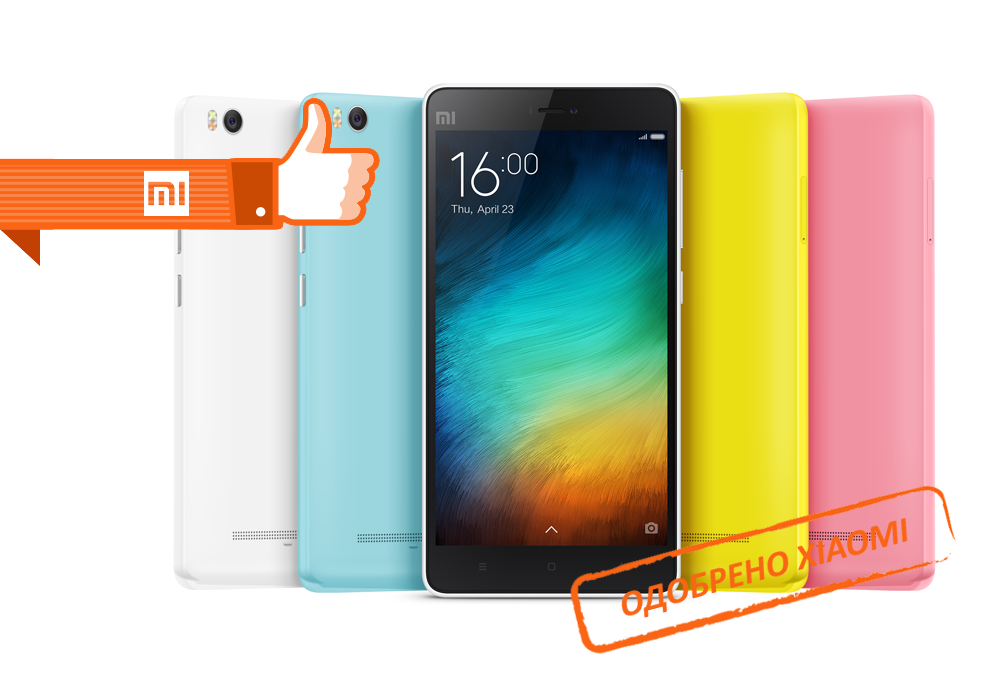 Ремонт телефонов Xiaomi в Мытищах