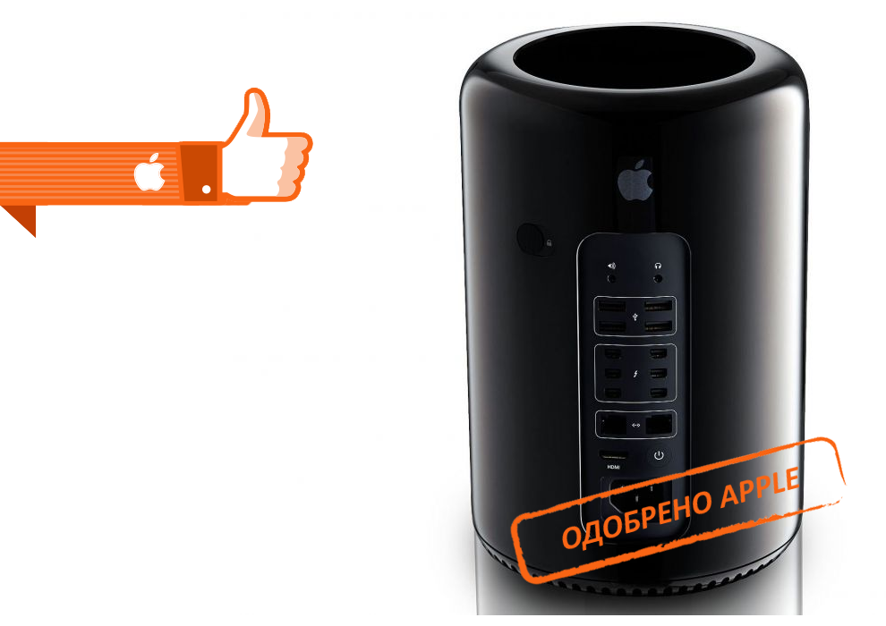 Ремонт Apple Mac Pro в Мытищах